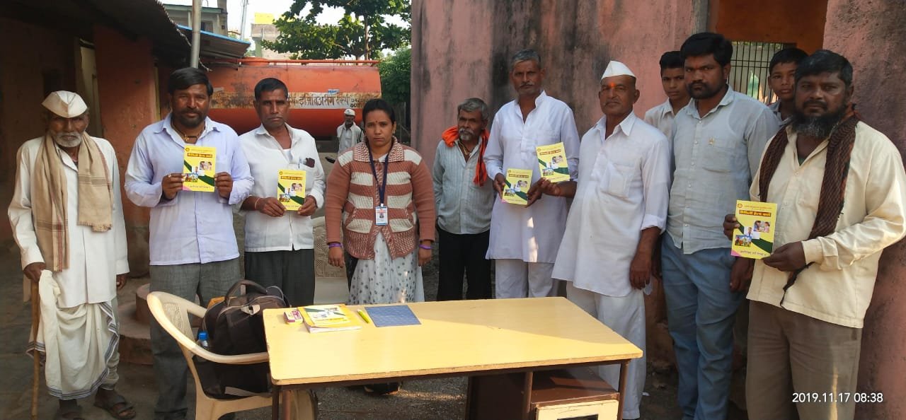 आरोग्य तपासणी व फॅमिली हेल्थ कार्ड शिबीर फोटो 113